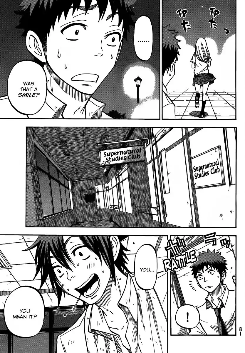 Yamada-kun to 7-nin no Majo Chapter 41 18